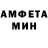 MDMA молли Yo Nick