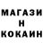 Кетамин ketamine PaulinhoPt91
