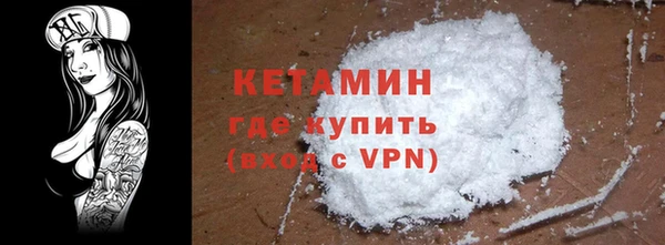 спиды Карталы