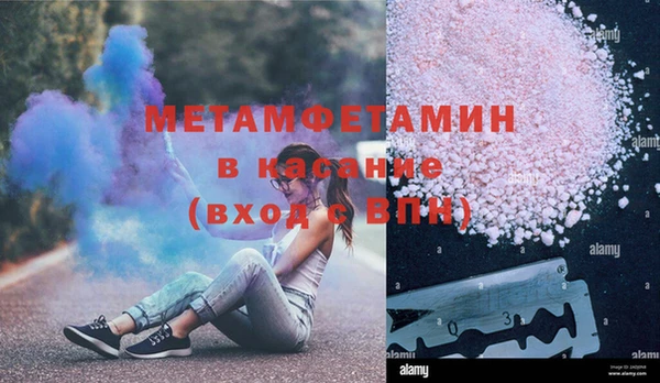 мескалин Карпинск