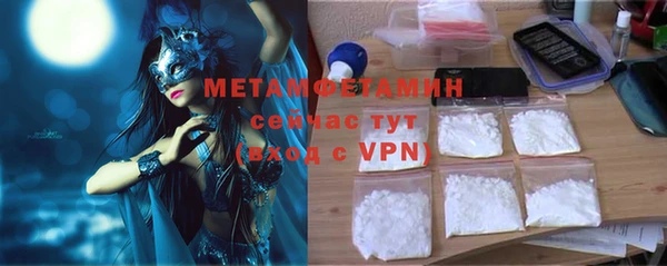 спиды Карталы