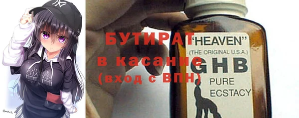 спиды Карталы