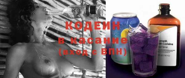 спиды Карталы