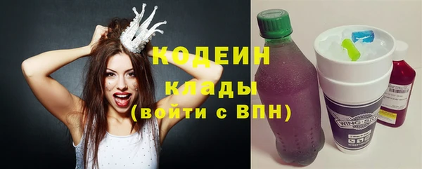 спиды Карталы