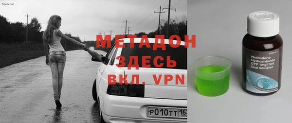 спиды Карталы