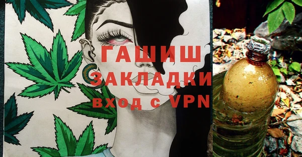 спиды Карталы