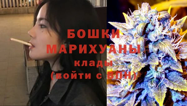 мескалин Карпинск