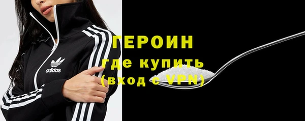 прущие грибы Касимов