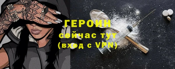 мескалин Карпинск