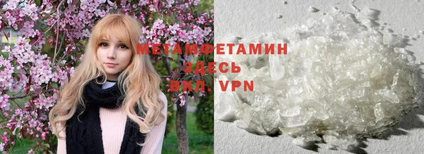 мескалин Карпинск