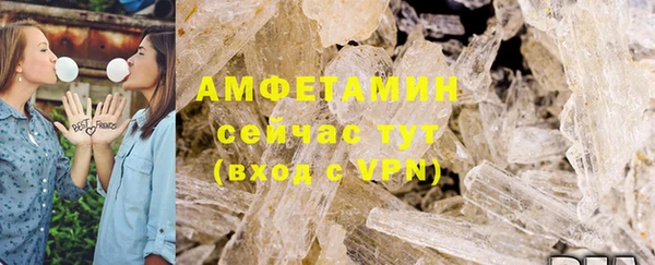 мескалин Карпинск