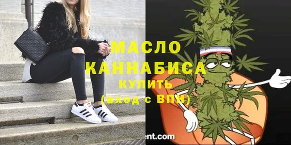 мескалин Карпинск