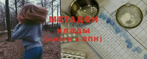 спиды Карталы