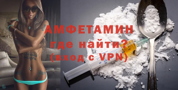 спиды Карталы