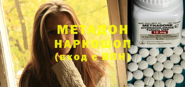 мескалин Карпинск