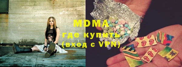 спиды Карталы