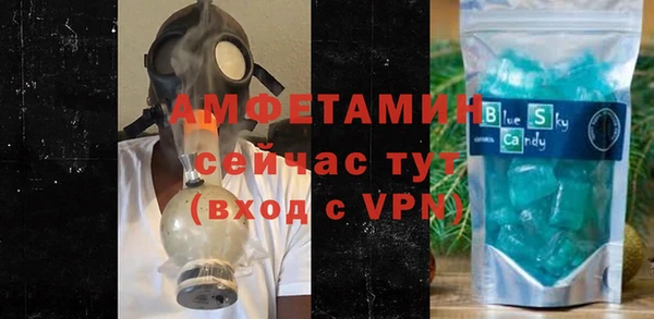 мескалин Карпинск