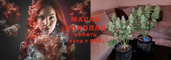 мескалин Карпинск