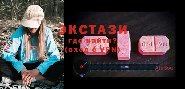 спиды Карталы