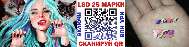 Купить закладки  Закаменск  Марки NBOMe 1500мкг 